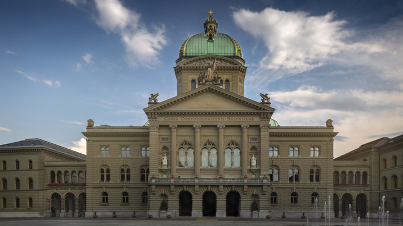 Bundeshaus Istock 1257410676