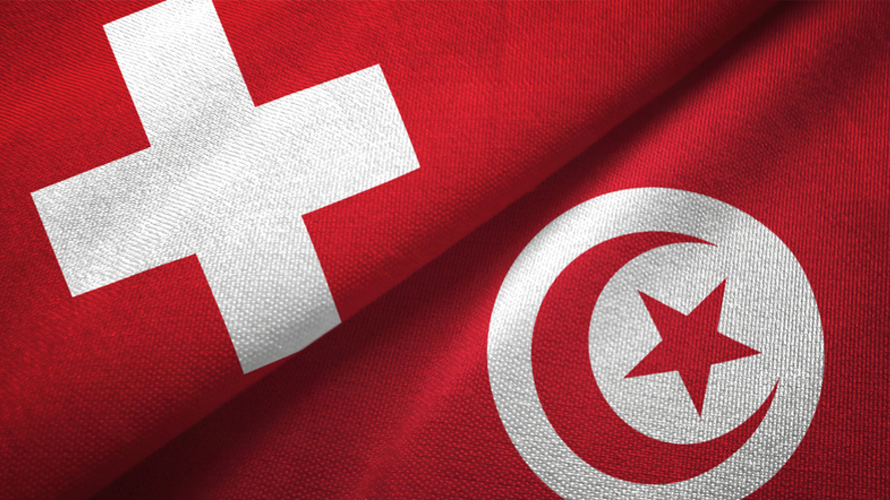 Schweiz Türkei Istock 1090081348
