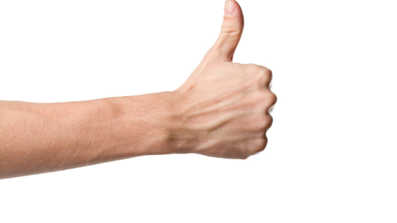 Istock 162835092
