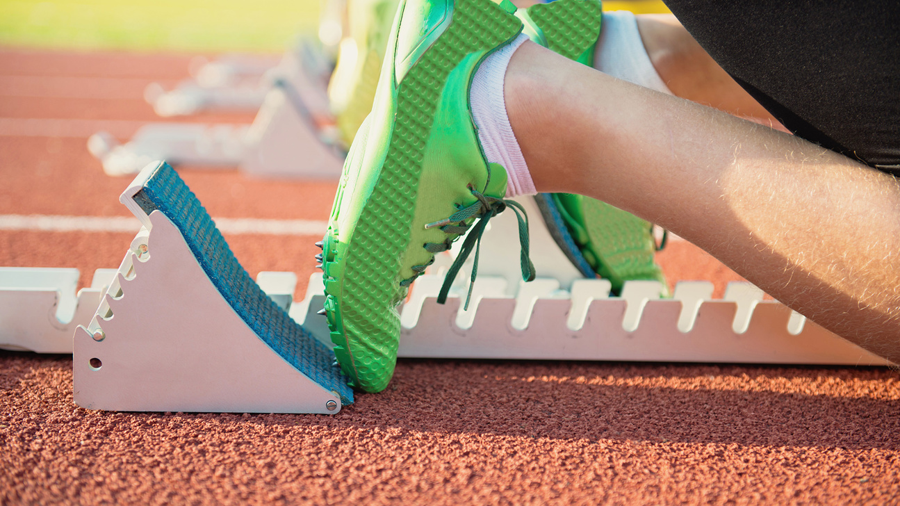 Startblock Sprint Web