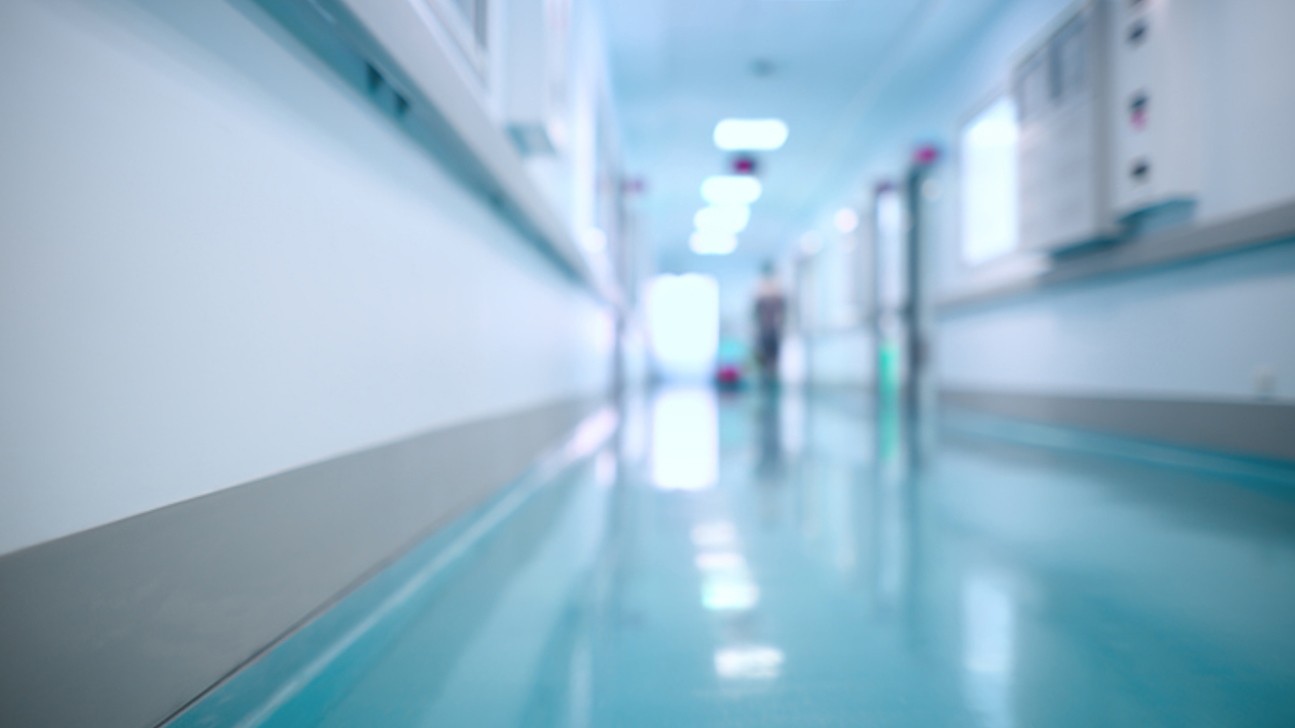 Spital Gang Istock 619963776